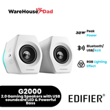 Edifier G2000  Gaming Speaker