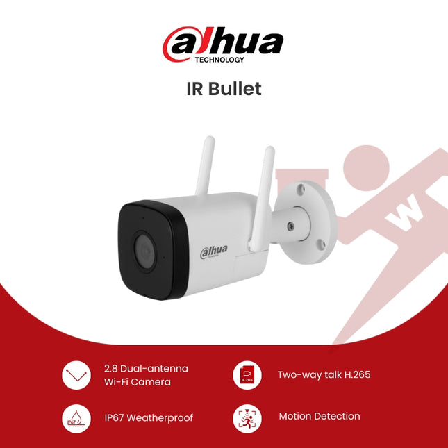 Dahua IR Bullet (B200-I) 2MP IR Fixed-focal WiFi Bullet Network Camera