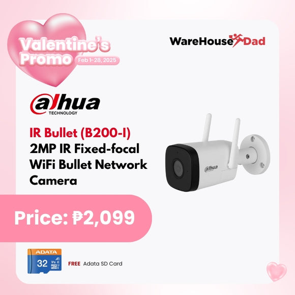 Dahua IR Bullet (B200-I) 2MP IR Fixed-focal WiFi Bullet Network Camera with FREE Adata SD Card