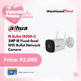 Dahua IR Bullet (B200-I) 2MP IR Fixed-focal WiFi Bullet Network Camera with FREE Adata SD Card