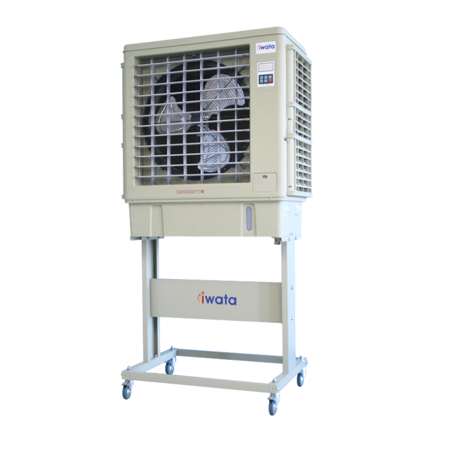 Iwata AIRBLASTER-5 Evaporative Air Cooler