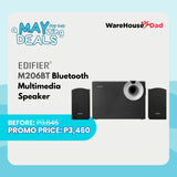 Edifier M206BT  Bluetooth Multimedia Speaker
