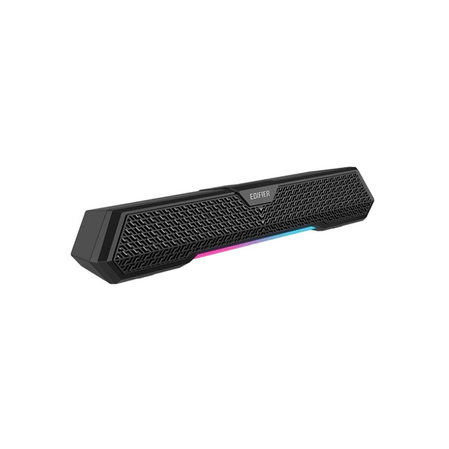 Edifier MG250 2.0 Multimedia Speaker