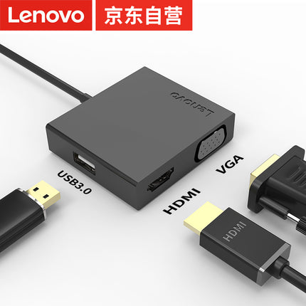 Lenovo XL0807 USB-C 3-in-1 Hub