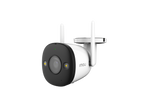 Imou Bullet 2 Outdoor Wi-Fi Security Camera