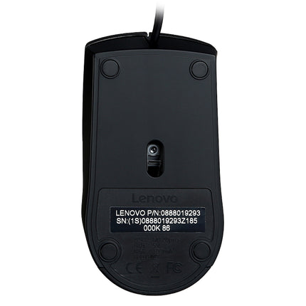 Lenovo M120 Pro Wired USB Mouse (Black)